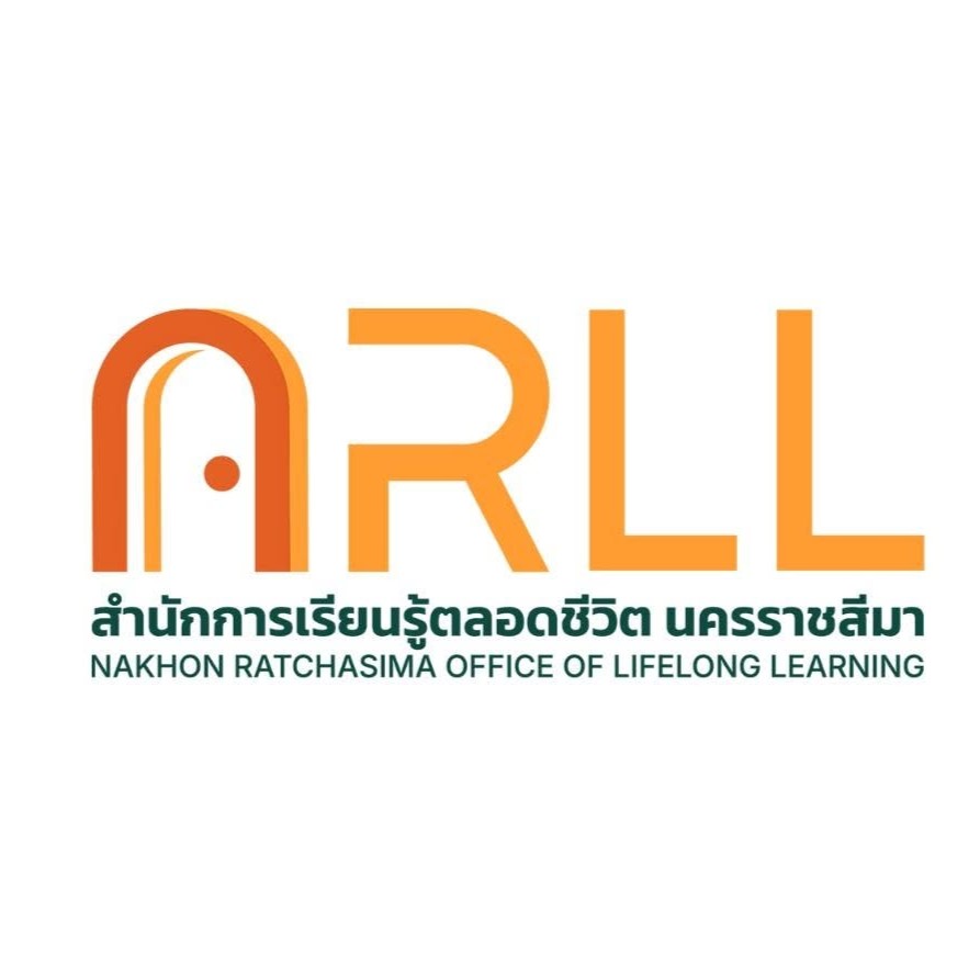 สำนักการเรียนรู้ตลอดชีวิต นครราชสีมา